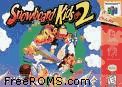 Snowboard Kids 2 Screen Shot 4